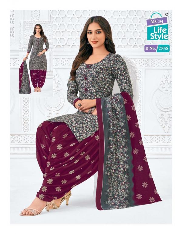 MCM Priya Vol-25 – Dress Material